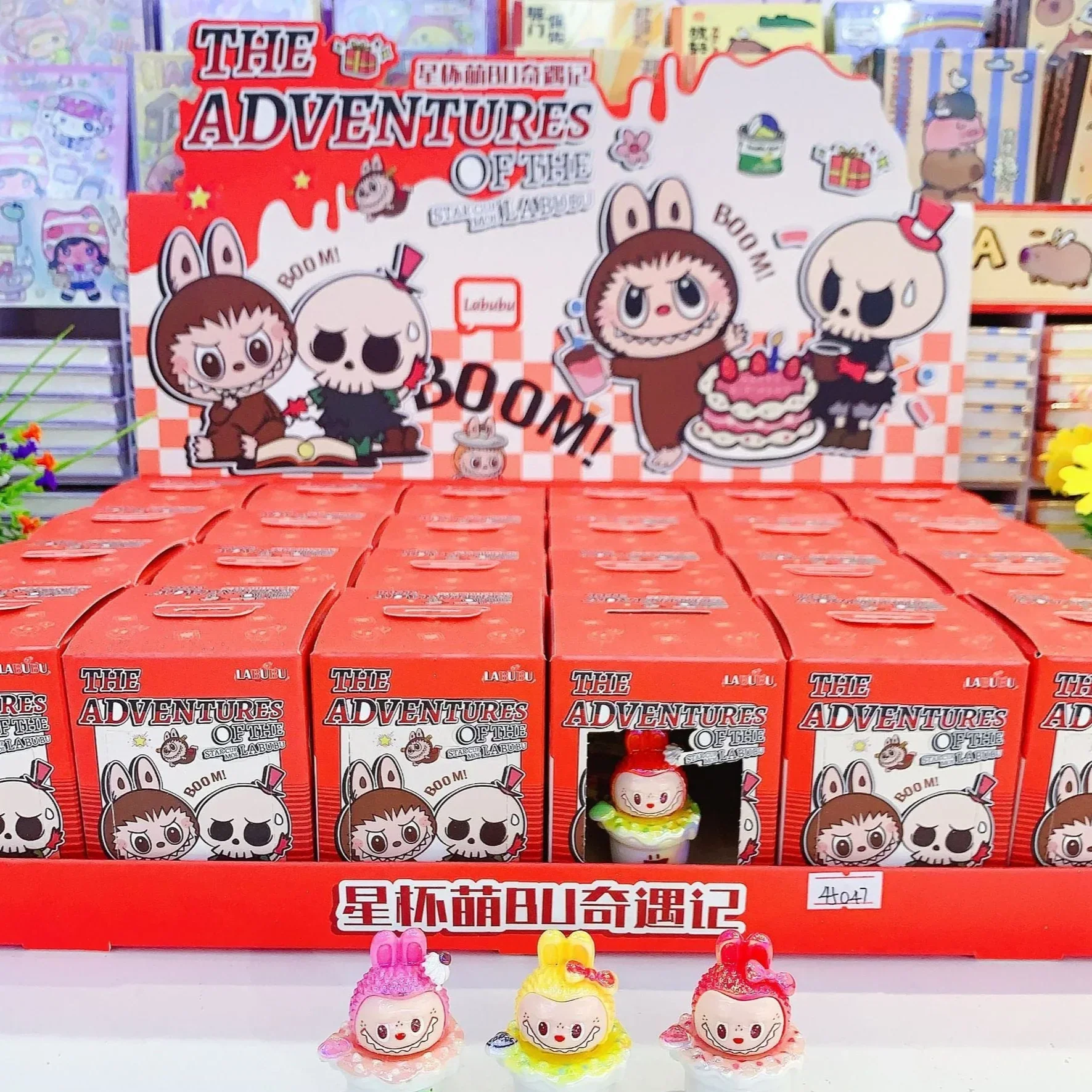 Labubu Starcup Adventure Blind Box - Image 4