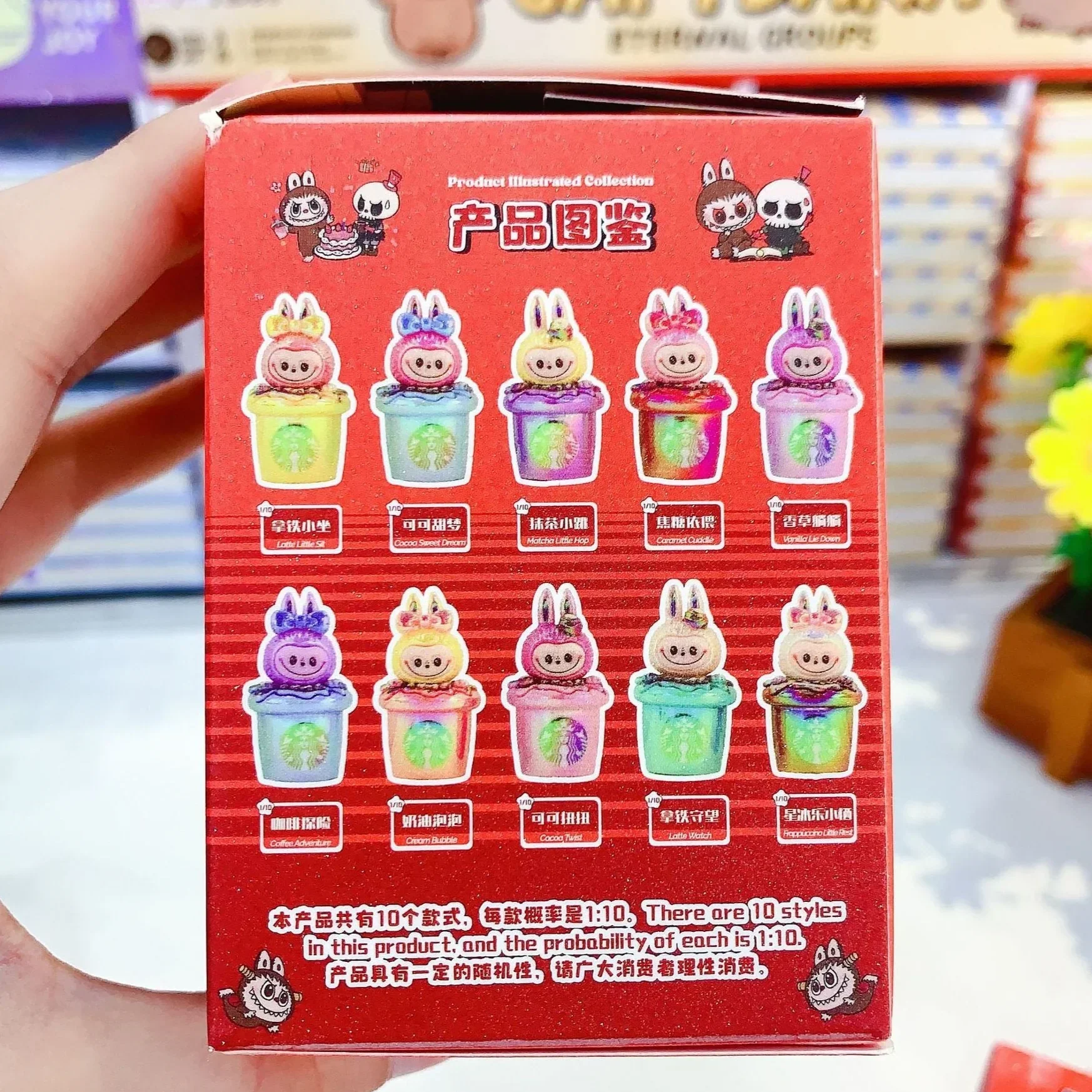 Labubu Starcup Adventure Blind Box - Image 6