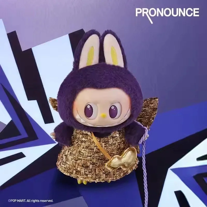 Labubu Wings of Fortune Plush Pendant - Image 3