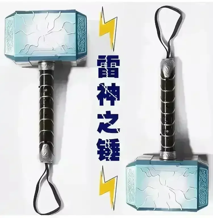 Light and Sound Thunder Hammer - Image 5