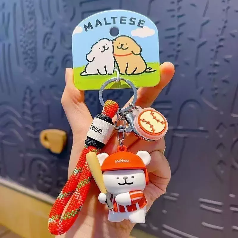Line Puppy Sports League Keychain - Image 4