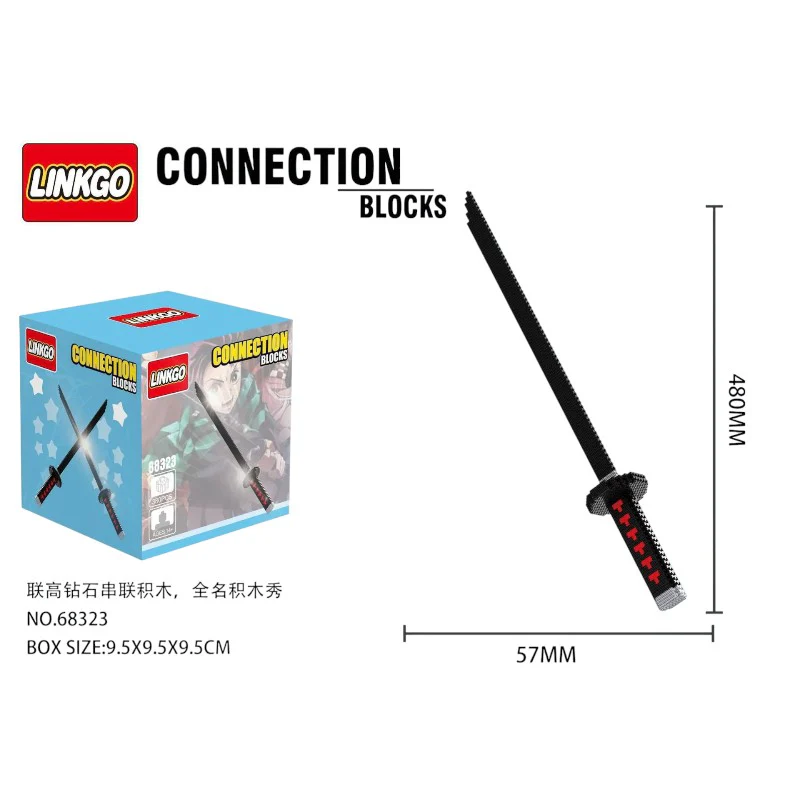 LinkGo Demon Slayer Micro Building Blocks - Image 9
