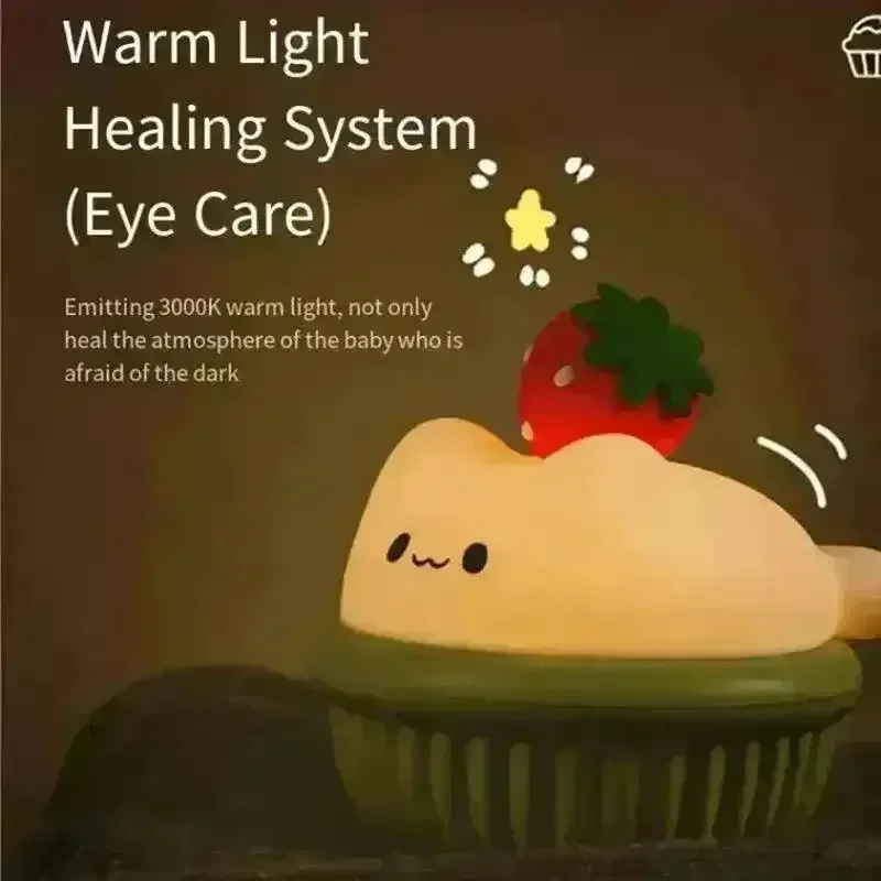 Little Cupcake Night Lamp - Image 3