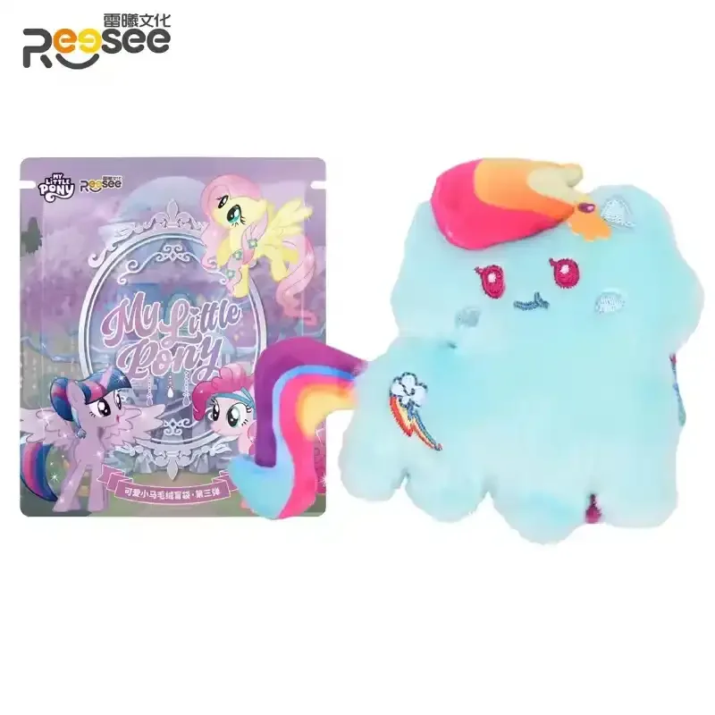 Little Pony Friendship Sparkle Blind Box - Image 4