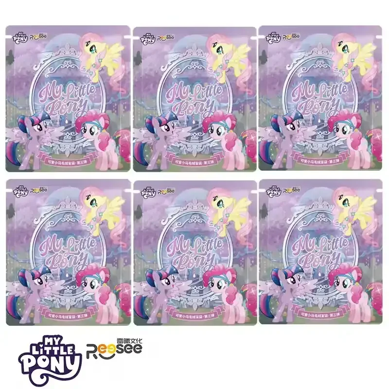 Little Pony Friendship Sparkle Blind Box - Image 7