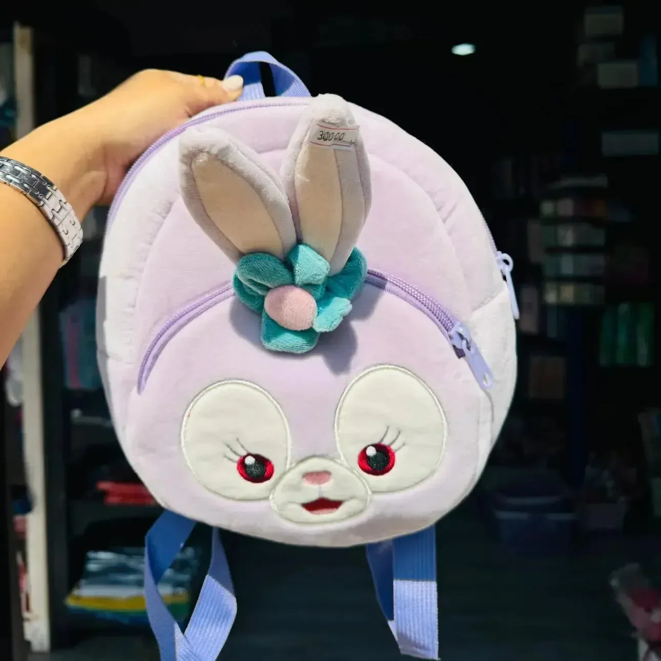Lovely Stella Lou Backpack - Image 2