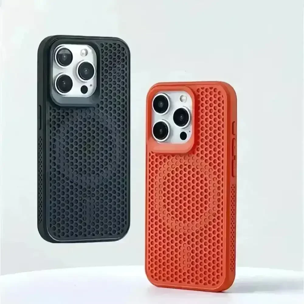 Luxury Matte Heat Dissipation Case (For iPhones)