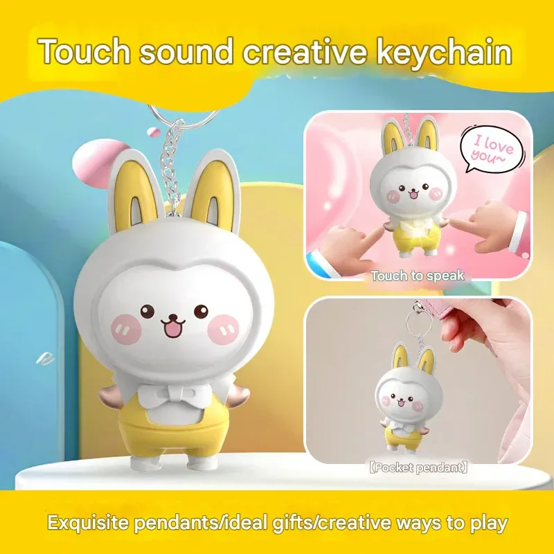 Magic Message I Love You Keychain - Image 7