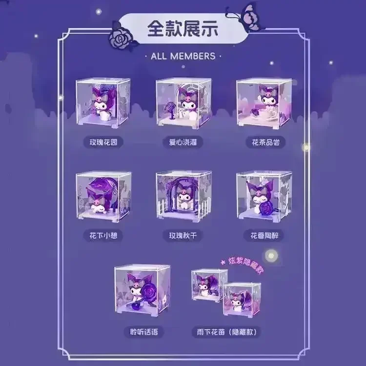 Magical Sanliou Blind Box - Image 3