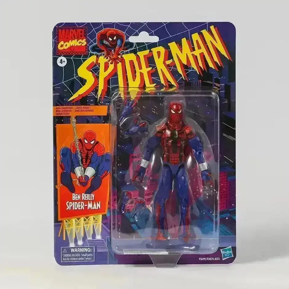 MRVL Legends Retro Cardback Comic Figurines (18 cm)