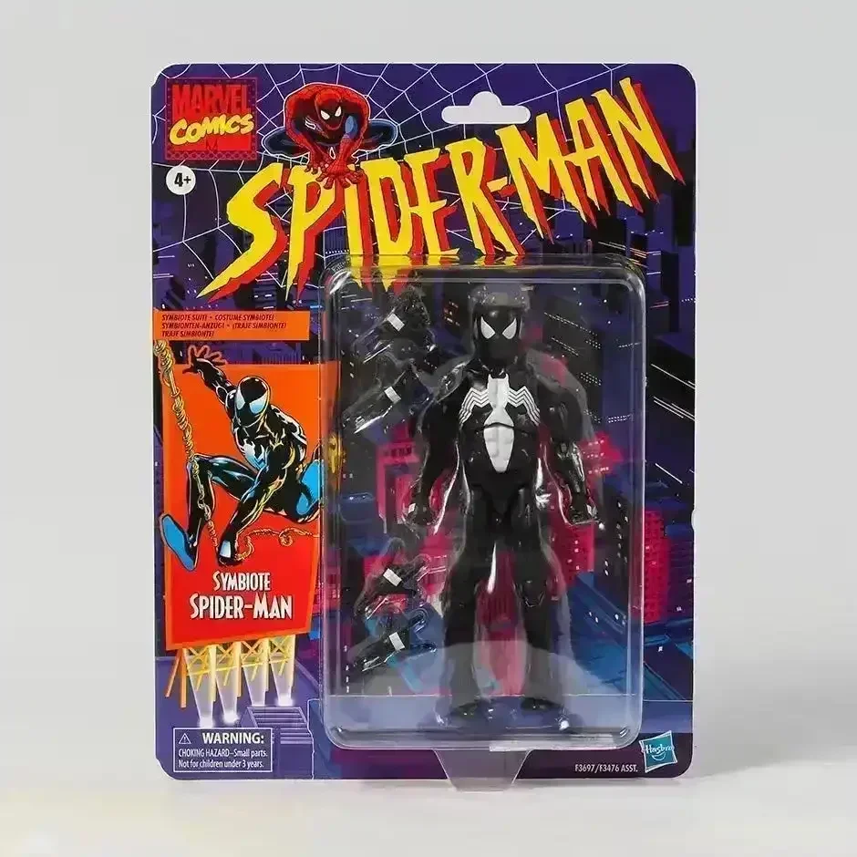 MRVL Legends Retro Cardback Comic Figurines (18 cm) - Image 3