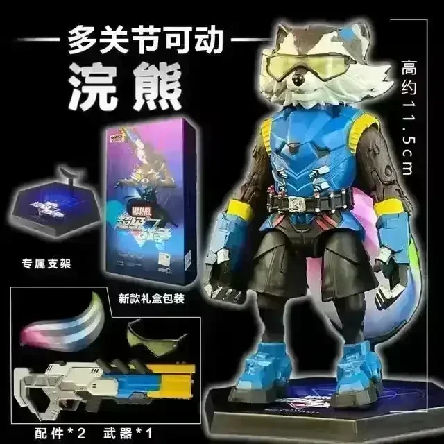 MRVL ZD Toys Super War Series Action Figures - Image 6