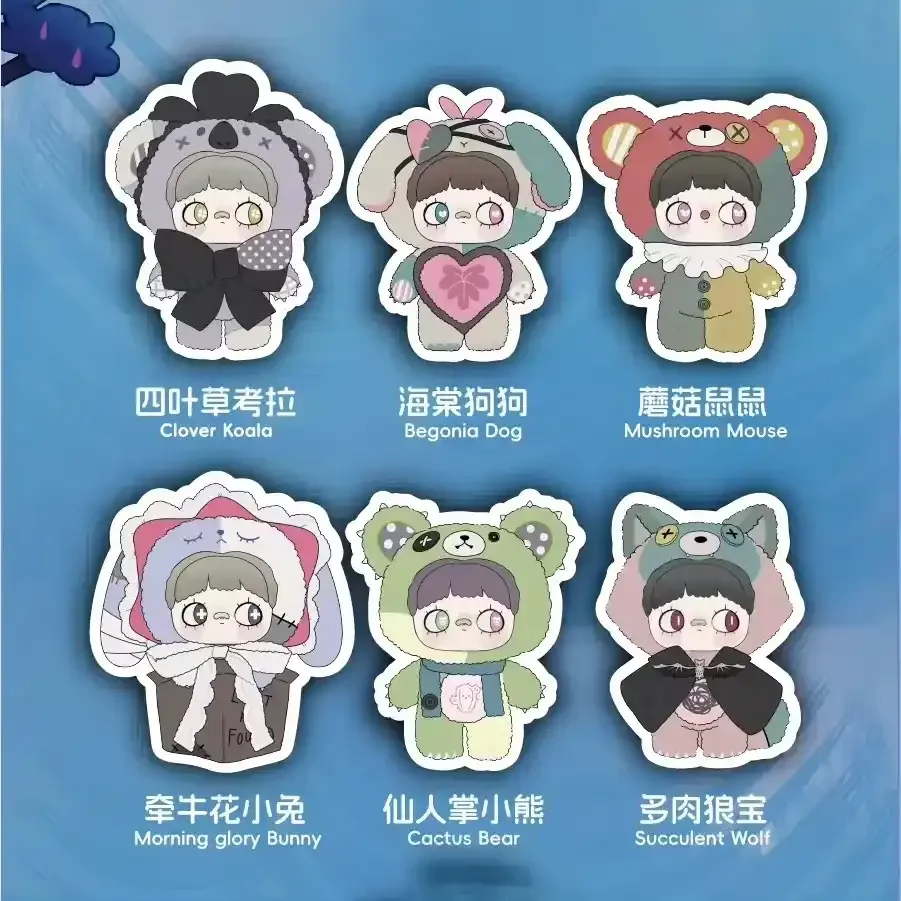Maymei Symbiote Neverland Blind Box - Image 9