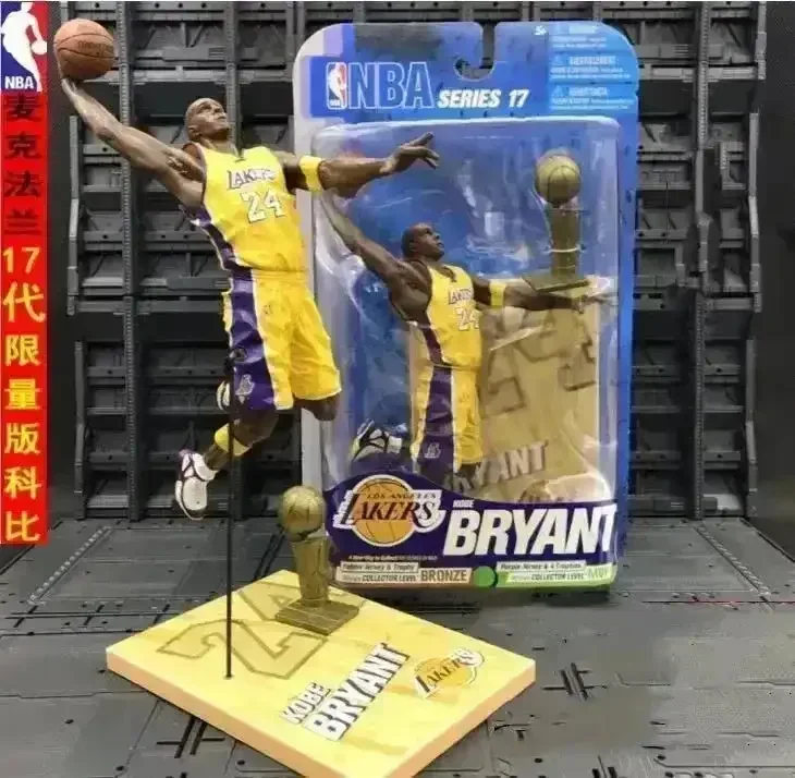 McFarlane NBA 2K19 Collector's Edition Figurines (25 cm) - Image 2