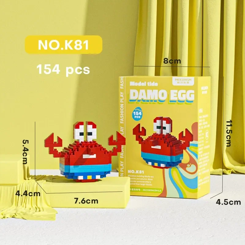 Mekansm Damo Egg Building Blocks - Image 17