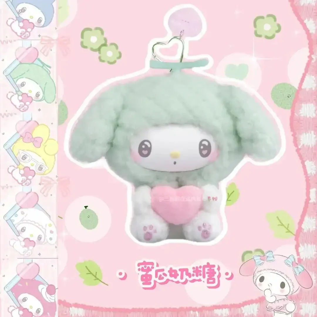 Melody's 50th Anniversary Creamy Candy Blind Box - Image 11