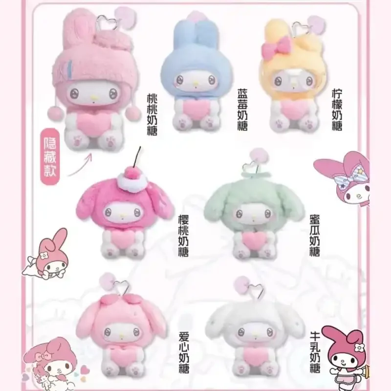 Melody's 50th Anniversary Creamy Candy Blind Box - Image 8