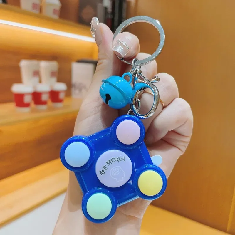 Memory Brain Boost Console Keychain - Image 4