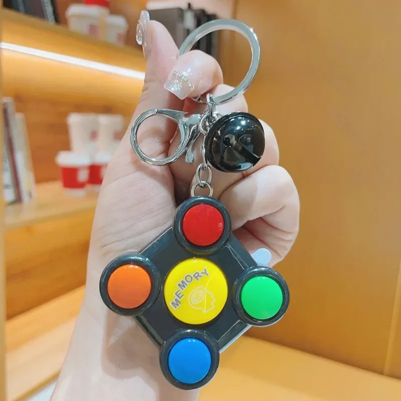 Memory Brain Boost Console Keychain - Image 7