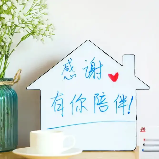 Message Board Write Over Lamp - Image 5