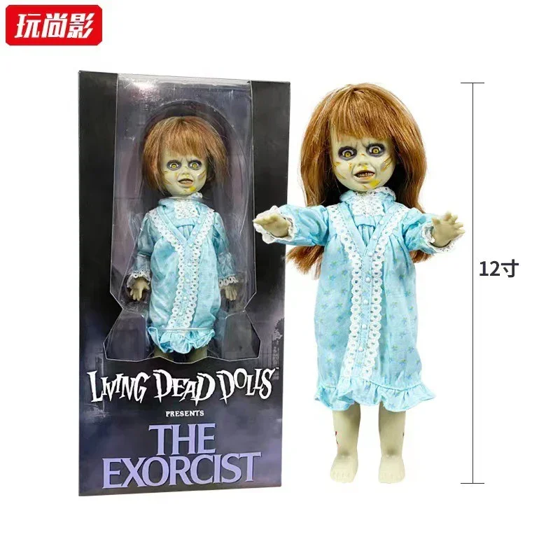 Mezco Exorcist Possessed Doll - Image 5