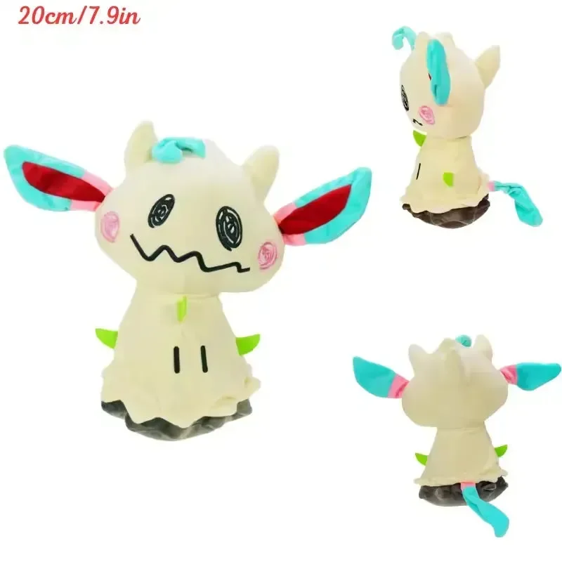 Mimikyu Eeveelution Disguise Plushies - Image 5