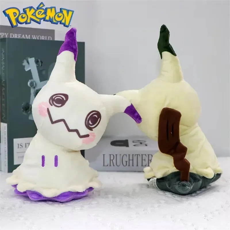 Mimikyu Shadow Plushie - Image 3