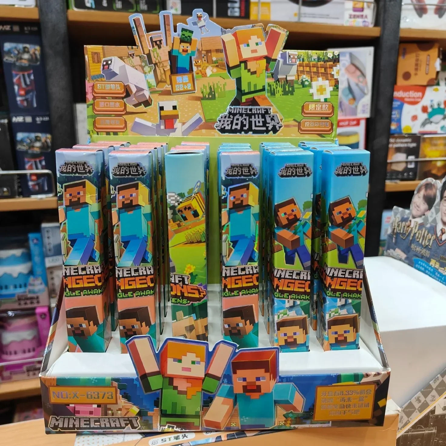 Minecraft Craft & Click Blind Box Gel Pen - Image 2