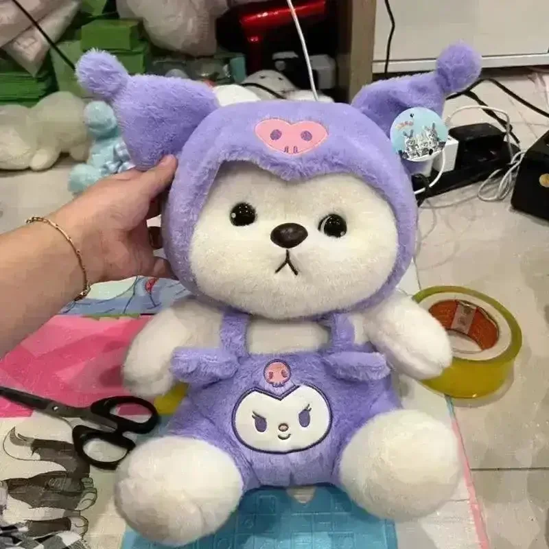 Lil' Kuromi Lena Cosplay Bear Plushie