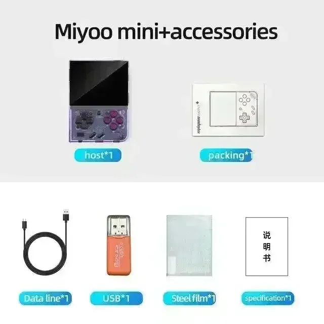 MIYOO Mini Plus Portable Retro Console - Image 6