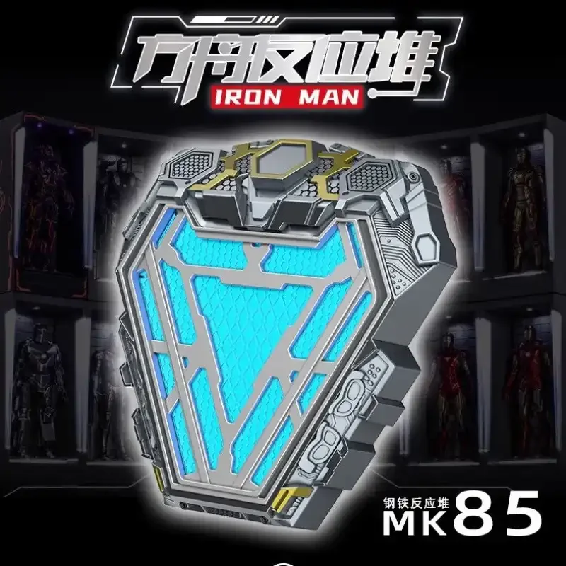 MK 85 Chest Attach Arc Reactor - Image 8