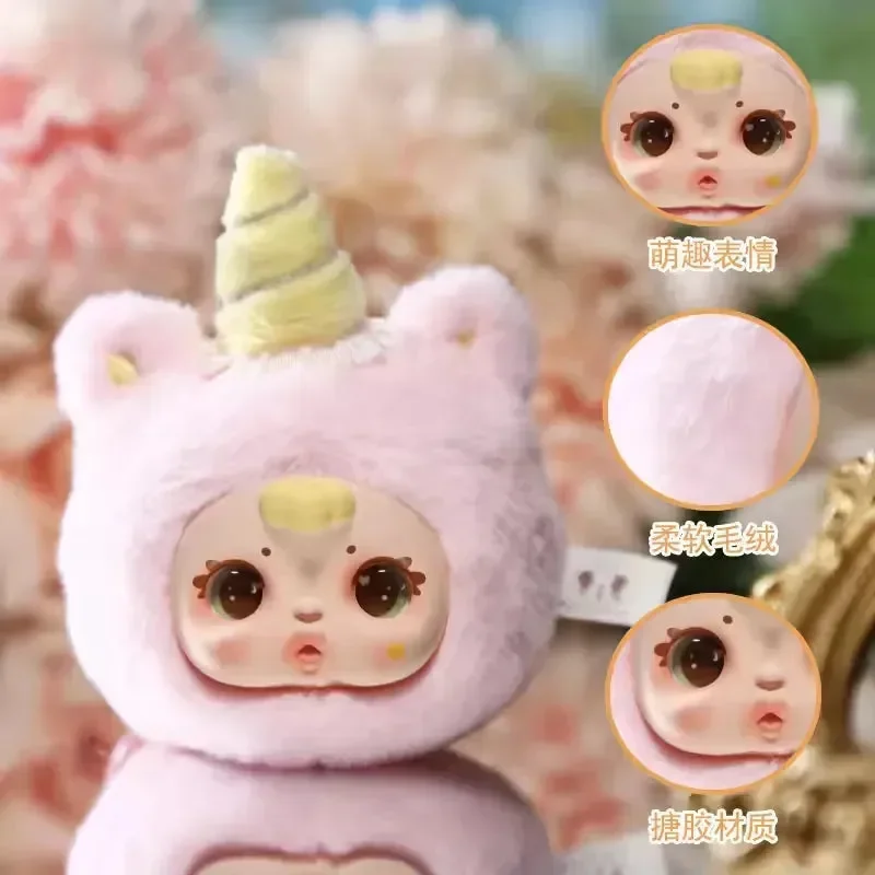 MM Candy Animal Plush Blind Box - Image 5