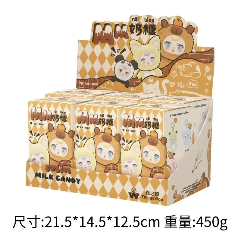 MM Milk Candy Plush Keychain Blind Box - Image 7