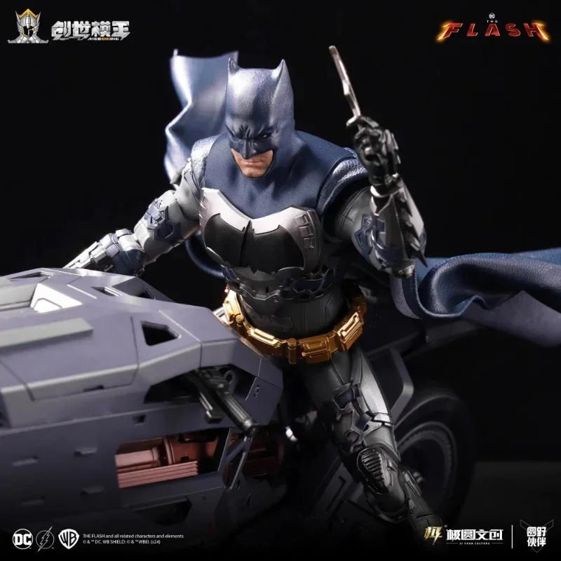 Modoking Batman Battle Pack Action Figure - Image 2