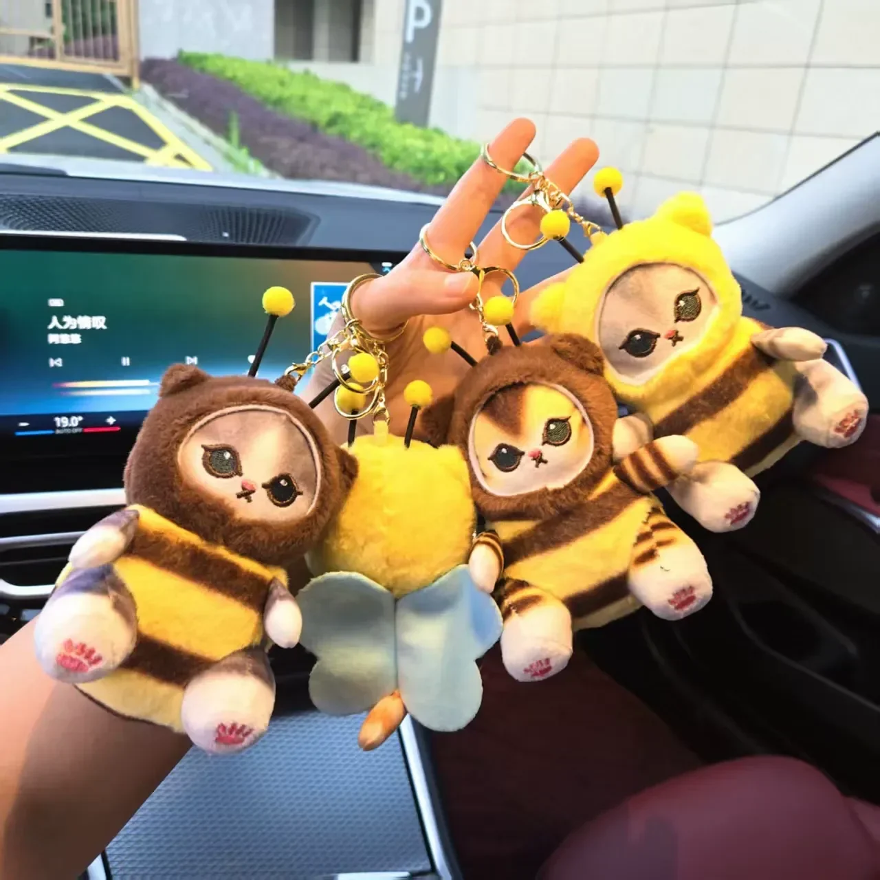 Mofusand Bee Series Plush Keychain - Image 3