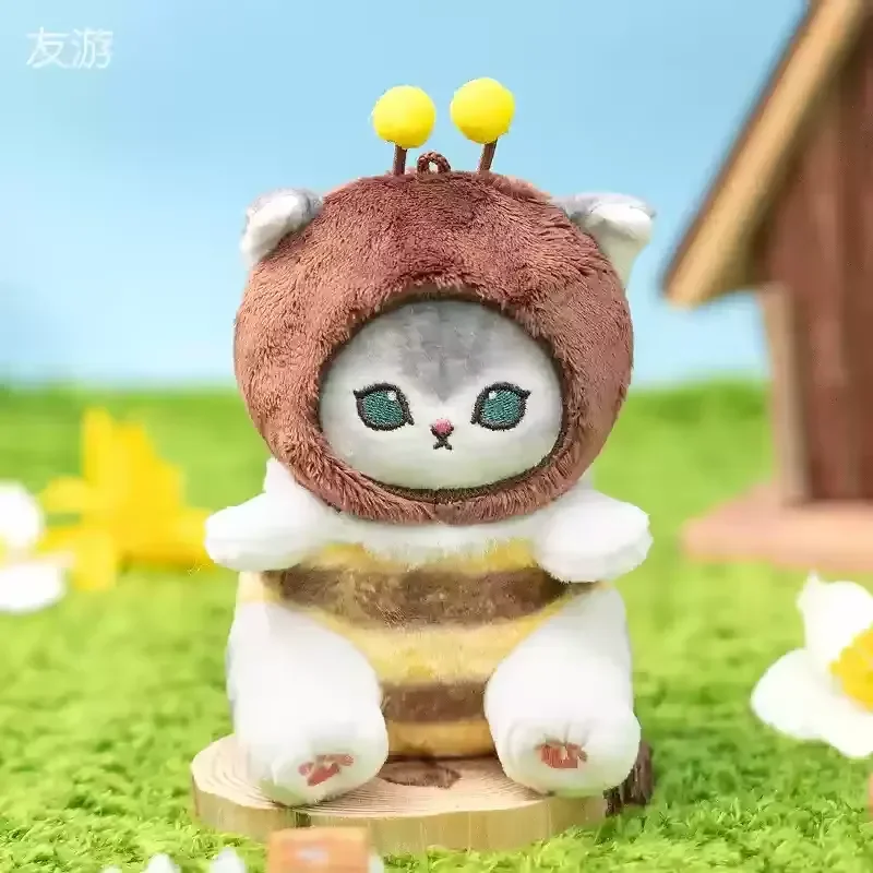 Mofusand Bee Series Plush Keychain - Image 9