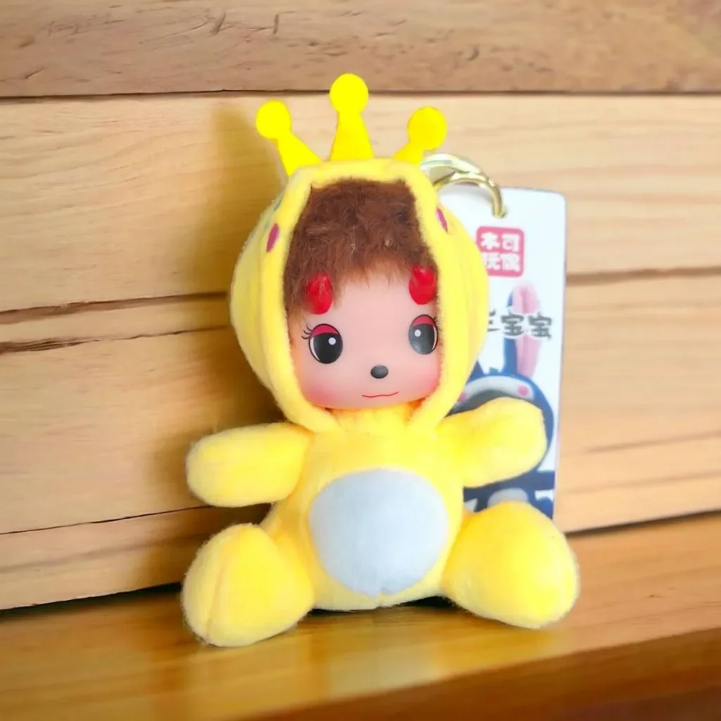 Monchhichi Menagerie Hooded Plush Keychain - Image 7