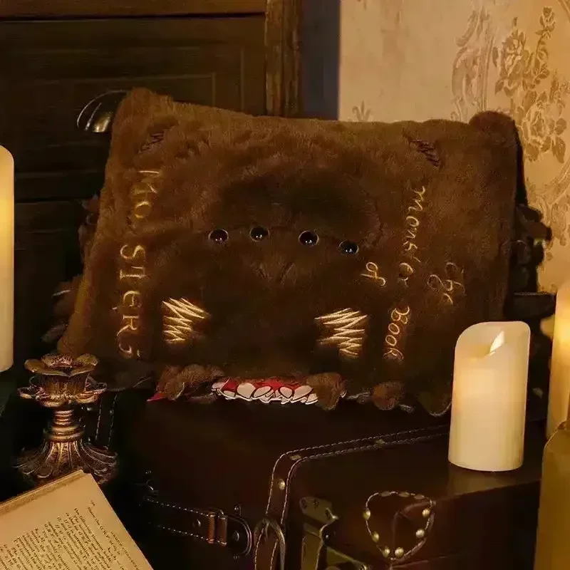 Monster Book of Monsters Storage Bag - Image 2