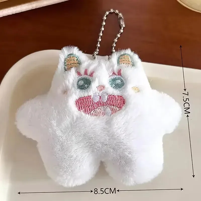 Monster Munchies Fuzzy Keychain - Image 17