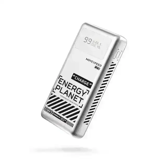MOVESPEED M25 Power Bank (25000mAh) - Image 11
