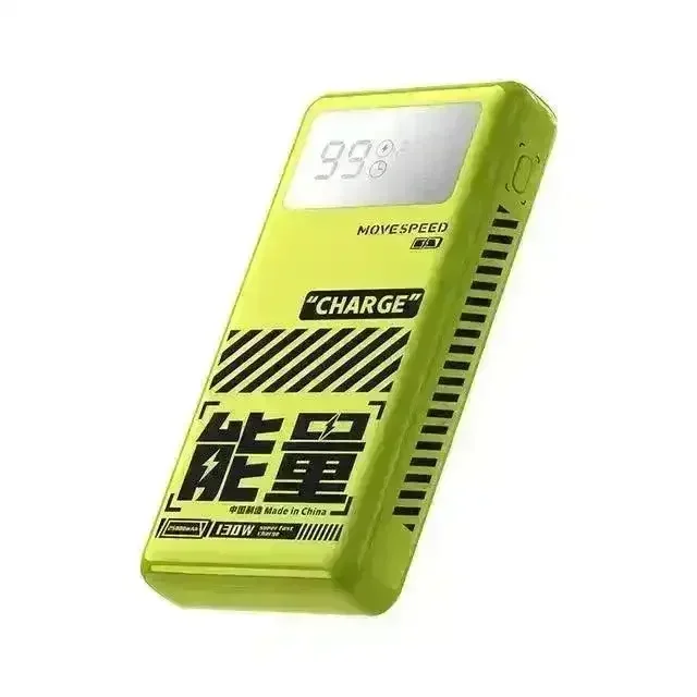 MOVESPEED M25 Power Bank (25000mAh) - Image 12