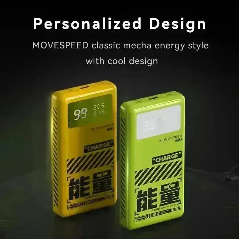 MOVESPEED M25 Power Bank (25000mAh) - Image 5