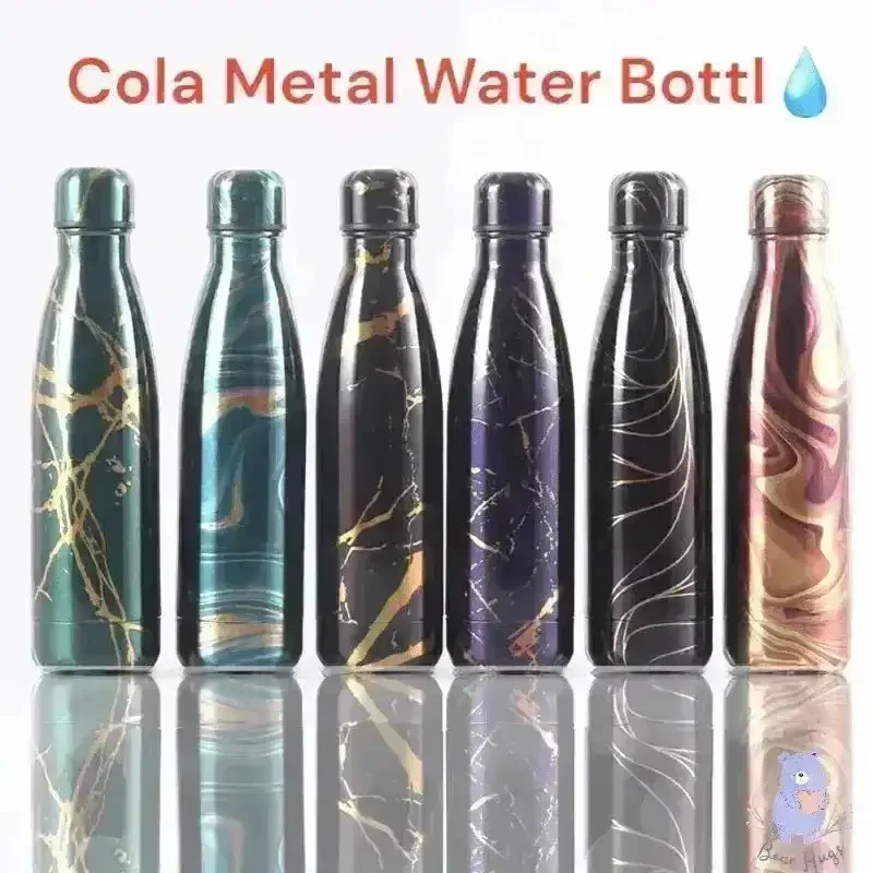 Marble Cola Metal Water Bottle (500 ml)