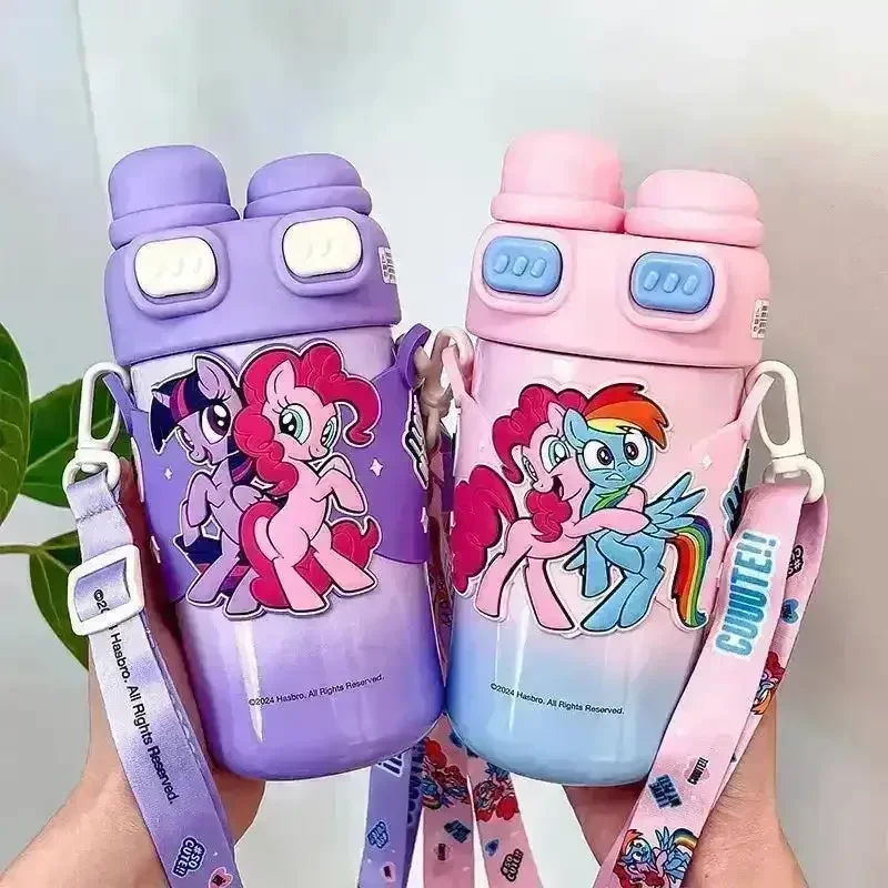 My Little Pony 2 in 1 Insulated Bottle (540 ml) - Image 2