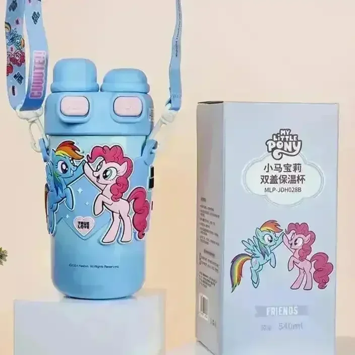 My Little Pony 2 in 1 Insulated Bottle (540 ml) - Image 5