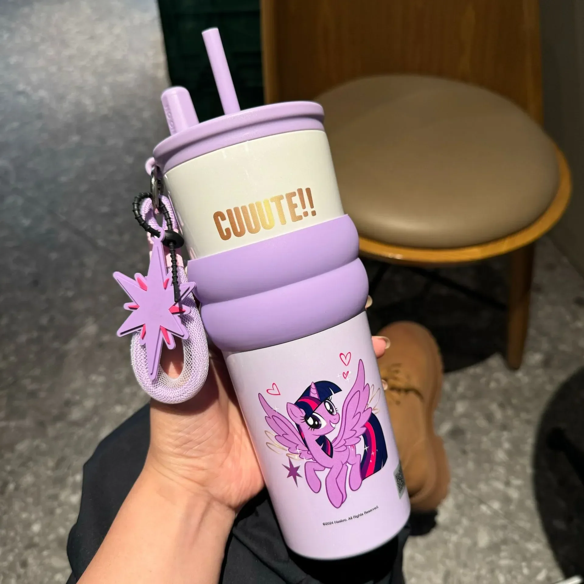 My Little Pony Grand Paradise Tumbler (710 ml) - Image 7