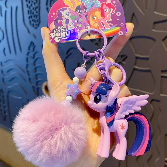 My Little Pony Pompom Pearl Keychain - Image 8