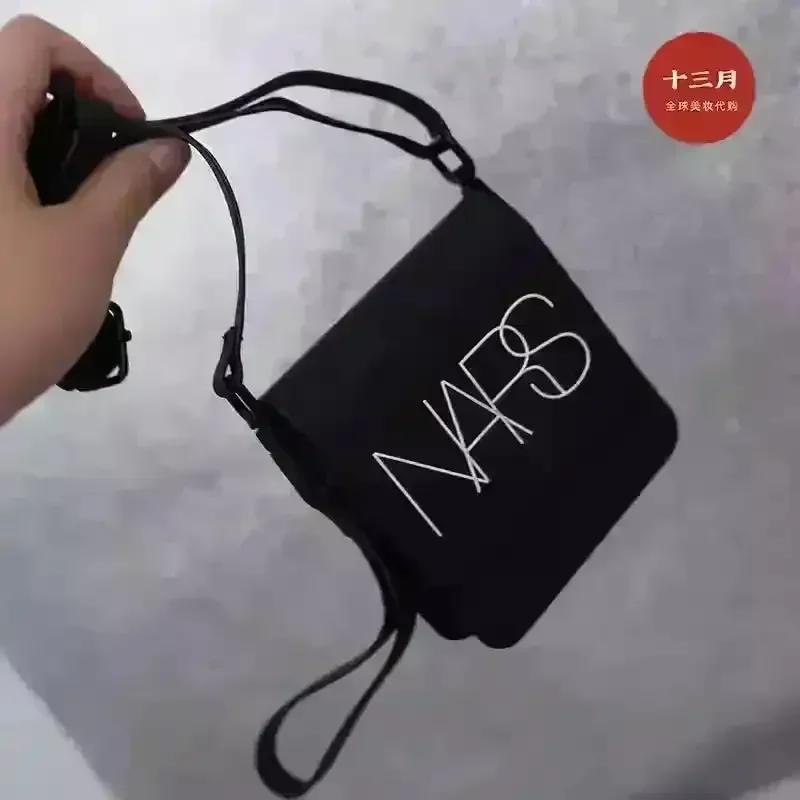 NARS Mini Cosmetic Bag - Image 2