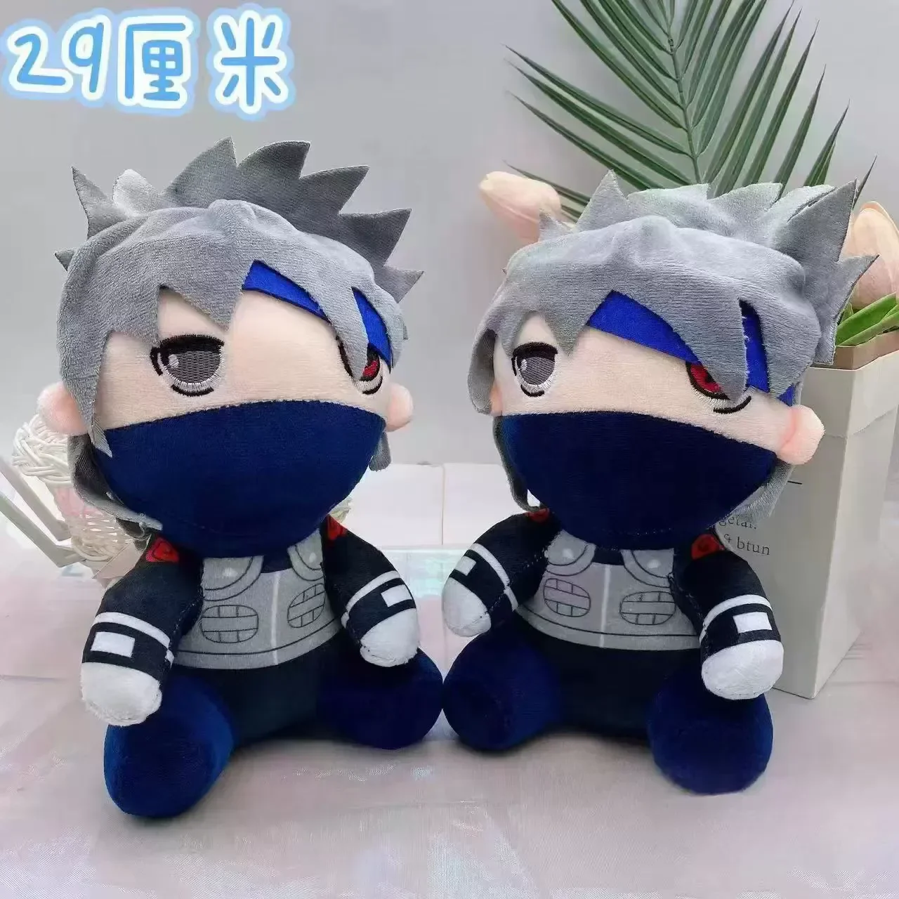 Naruto and Kakashi Premium Plush Toys (25 cm) - Image 9