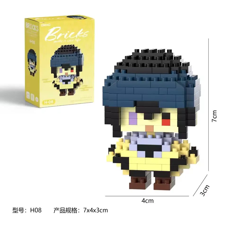Naruto Micro Bricks Building Blocks - Image 11
